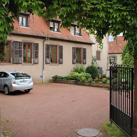 사베른 Le Manoir De L'Abbaye 아파트 외부 사진